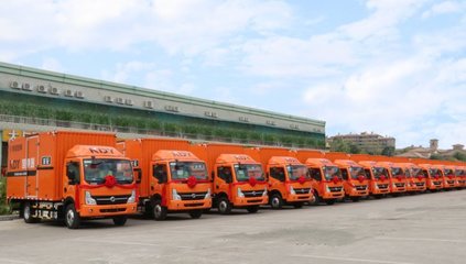 凯东源城配 一站式城市与城际物流解决方案