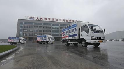 构建高效物流网络 辽宁省人民政府力推城市配送运输服务优化升级