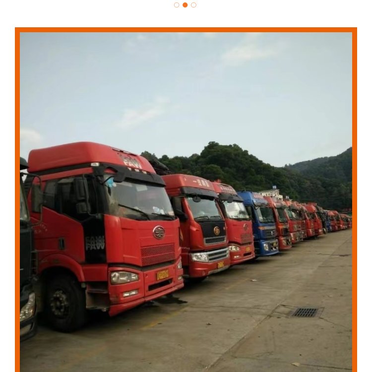 佛山至靖江门窗物流与设备配送专线 一站式上门服务解决方案