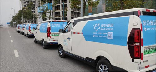 北汽昌河摩范速运 穿梭一线的公益运力，守护城市民生之需